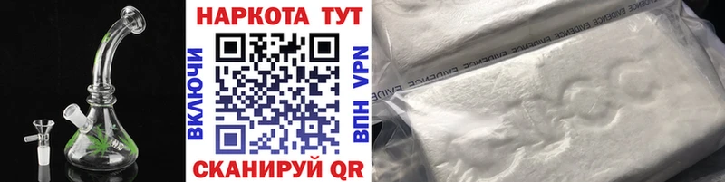 Купить МДМА  Меф  Альфа ПВП  МАРИХУАНА  COCAIN  Амфетамин  Карталы