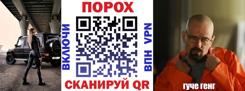 Купить  Карталы  АМФЕТАМИН VHQ 
