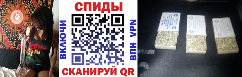 Купить закладки  Карталы  Бутират 99% 