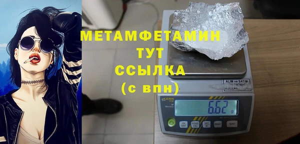 ешки Инсар