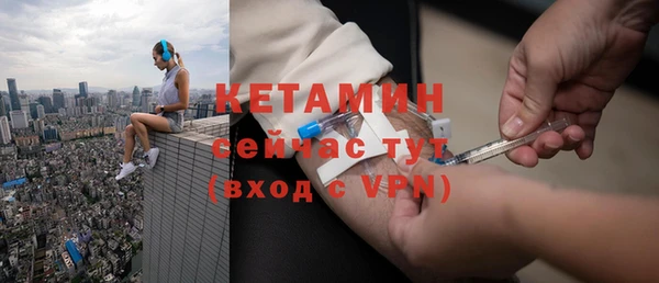 не бодяженный Иннополис