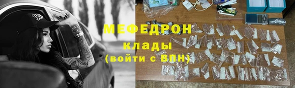 ешки Инсар