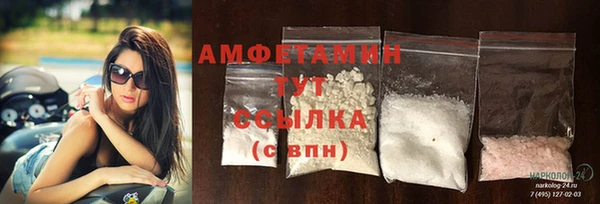 ешки Инсар