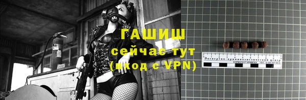 не бодяженный Иннополис