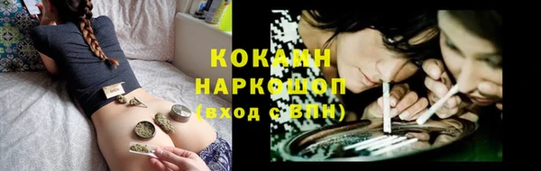 не бодяженный Иннополис