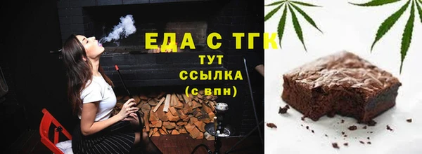 ешки Инсар