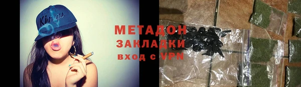 ешки Инсар