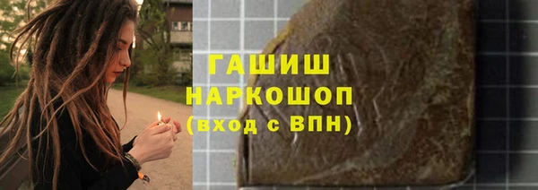 не бодяженный Иннополис