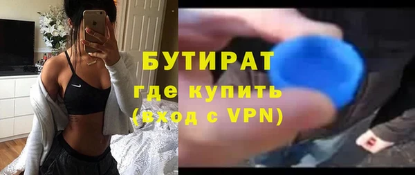 не бодяженный Иннополис
