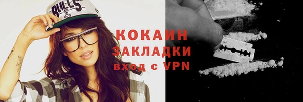 ешки Инсар