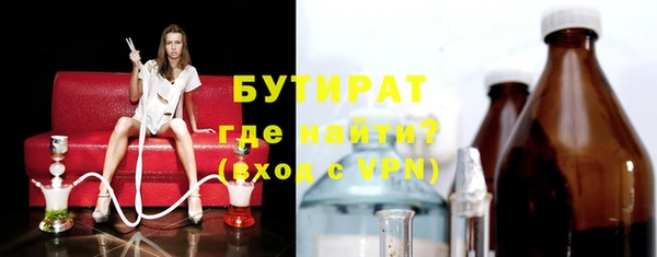 не бодяженный Иннополис