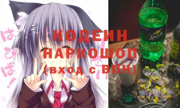 не бодяженный Иннополис
