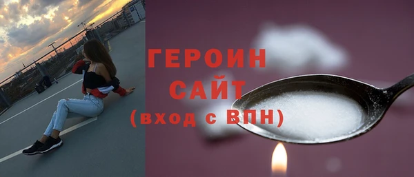 ешки Инсар