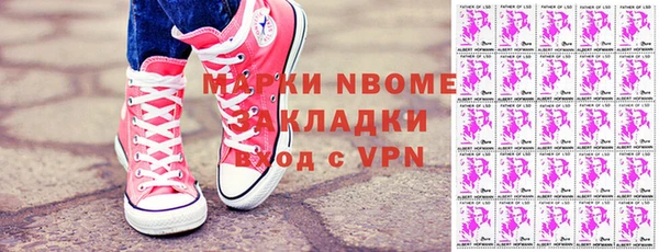 ешки Инсар