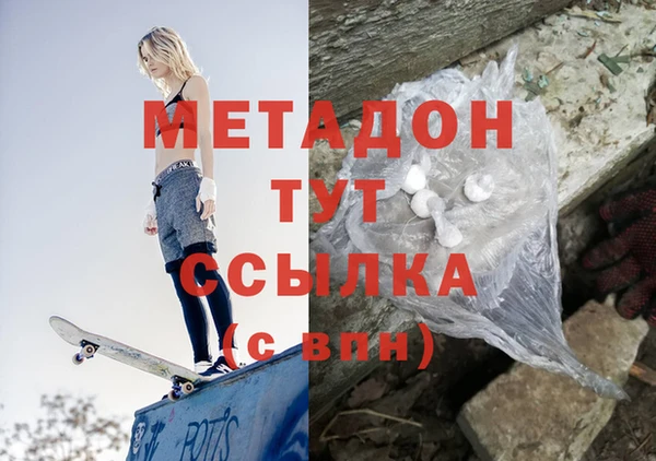 не бодяженный Иннополис