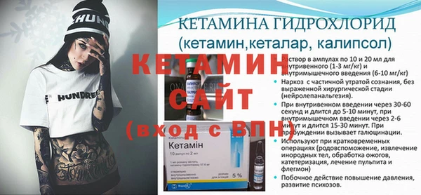 ешки Инсар