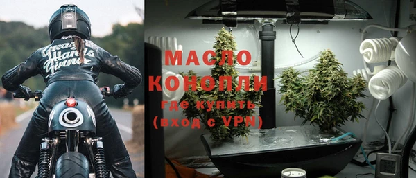 не бодяженный Иннополис