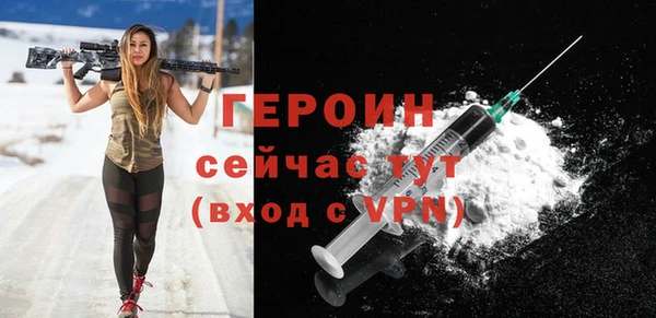 ешки Инсар