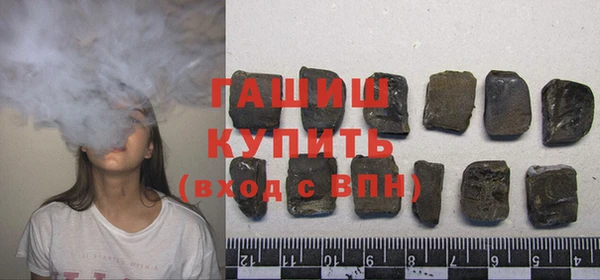 бутират Инта