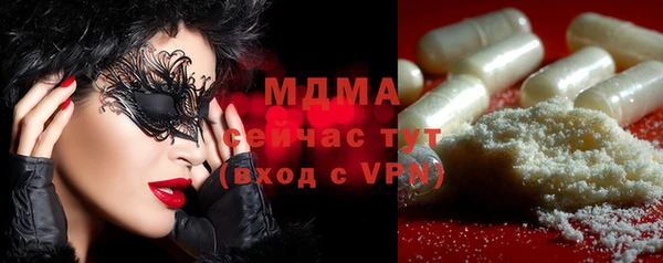 не бодяженный Иннополис