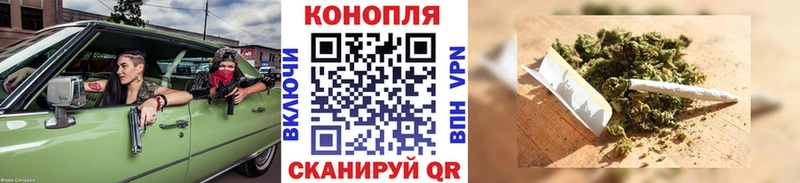 Купить закладки  Карталы  Конопля SATIVA & INDICA 